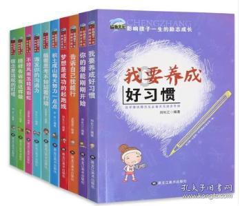 能力提升年丨【通办榜样】打好产业落地组合拳，积蓄昌平发展新动能