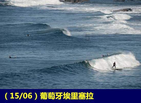 跳动的旋转球