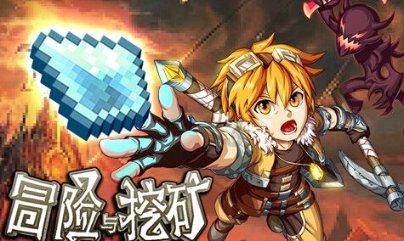 棉衣用洗衣机洗过后变成一坨一坨的怎么办游戏画面