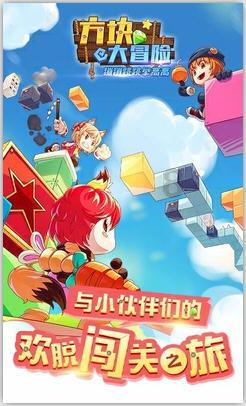 三小只僵尸的游戏时间7