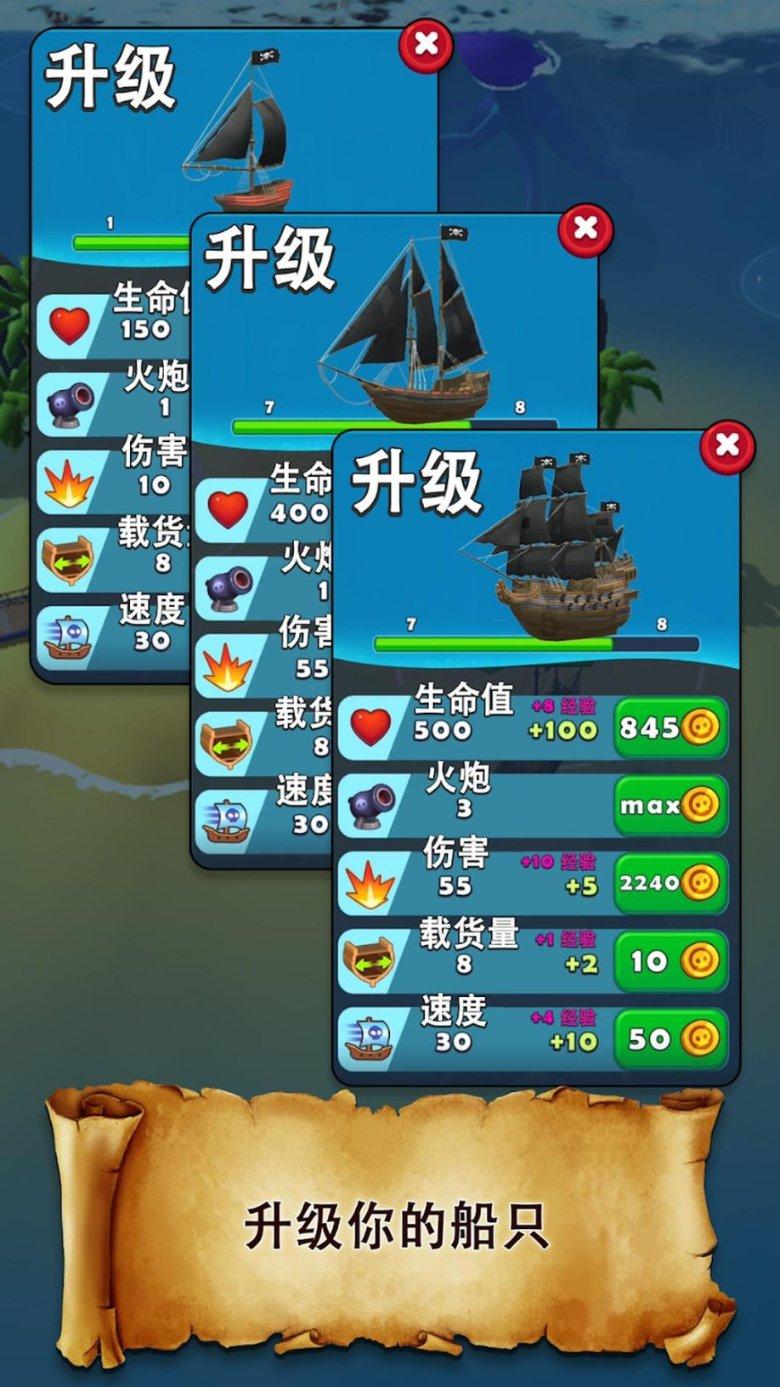 这个题好难 大佬们帮帮忙