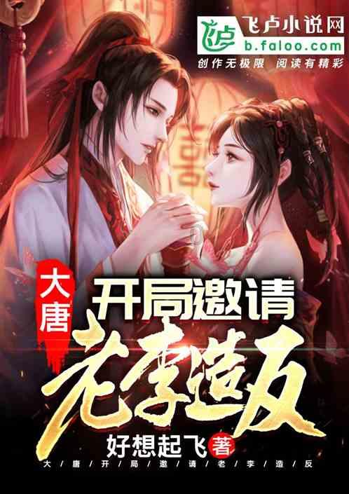 伊拉克主帅：红牌改变了比赛，我们都看到了约旦这样庆祝没有吃牌