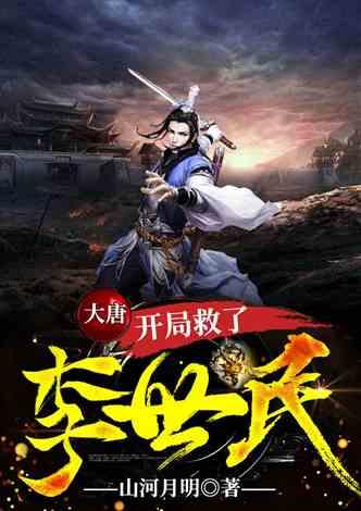 环县强力推进城市客运融合发展