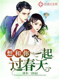 逃离金色蜜蜂森林