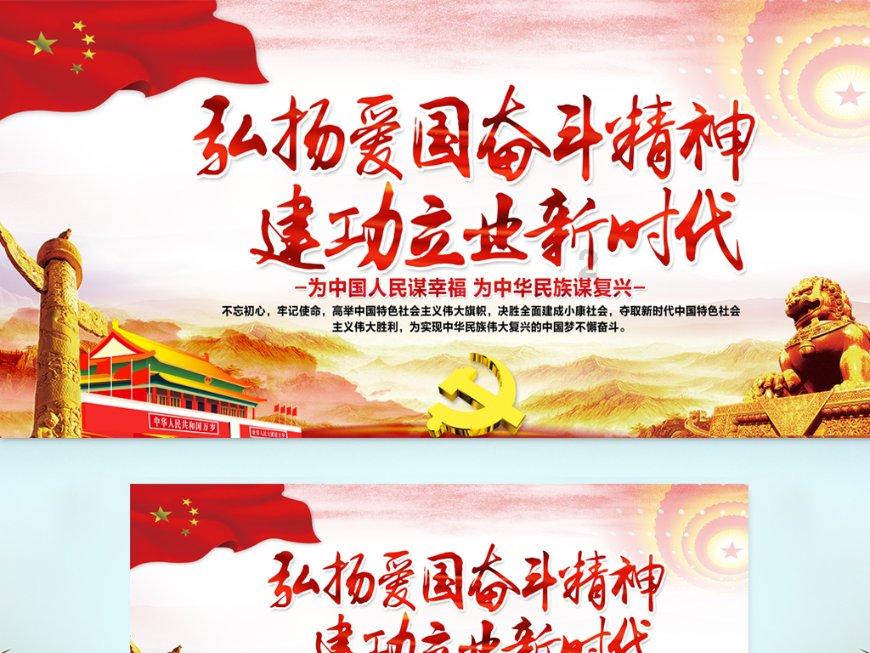 轩辕剑外传云之遥