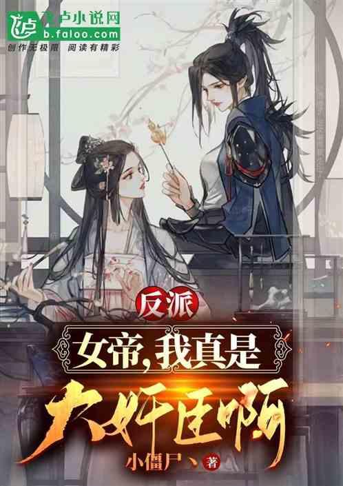 金庸群侠传