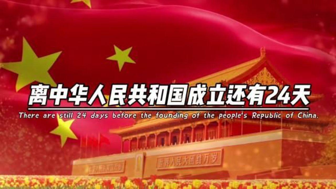 我市进一步提升饮用水水源地安全保障水平