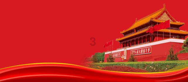 消防车填颜色