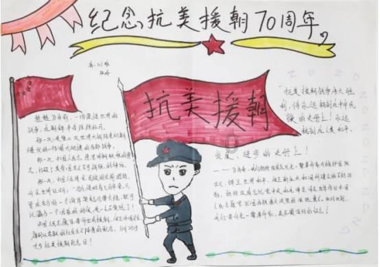 又来了!41岁孙俪和小11岁董子健上演姐弟恋?