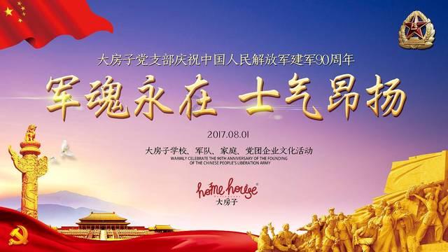 【首发】凯尔文&嘉行新作丨宋时雅境,芳华依旧的梦幻周游