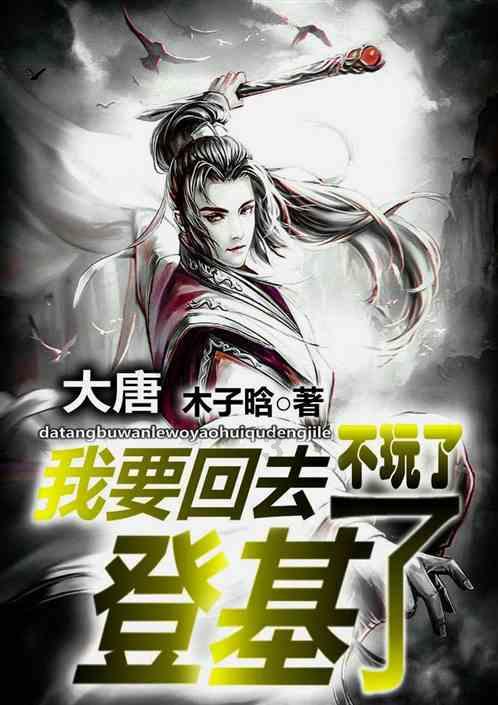 两个数的商是12.8如果被除数缩小为原来的1/10除数扩大八倍商是？游戏画面