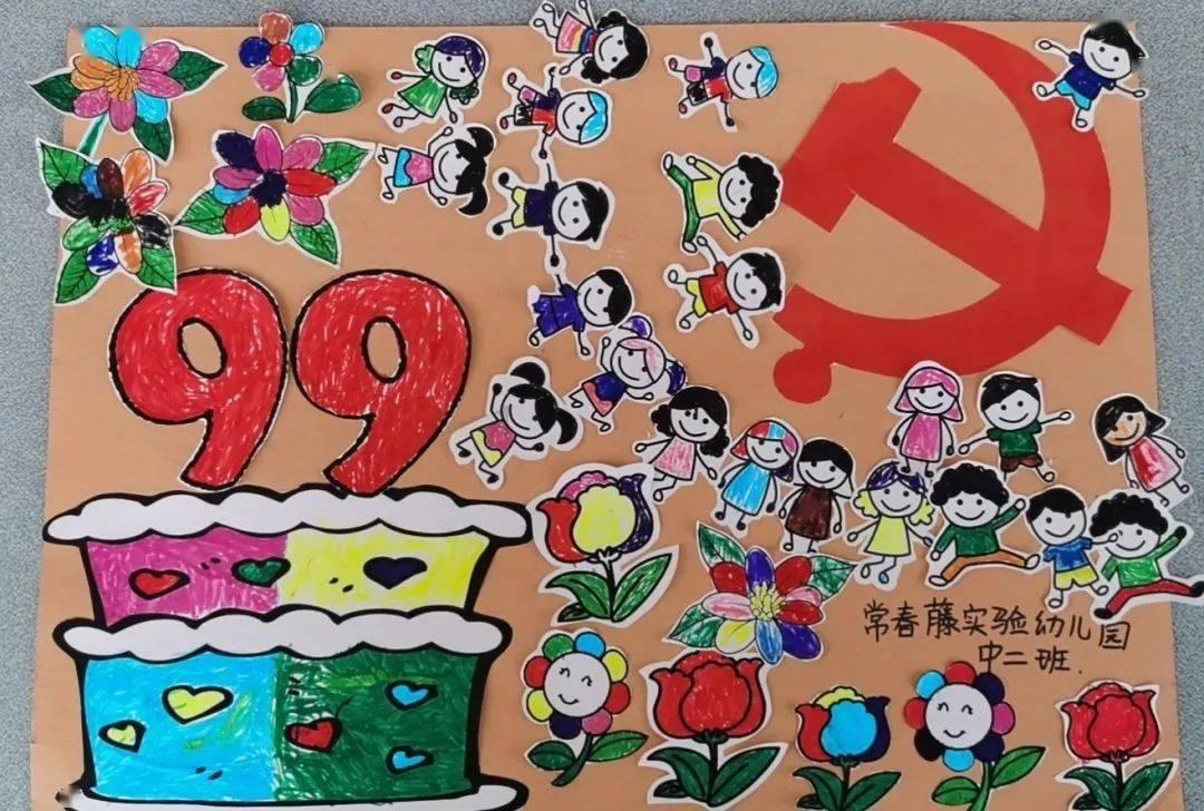 解决问题,尽在谁有这张的原图啊😭求一个