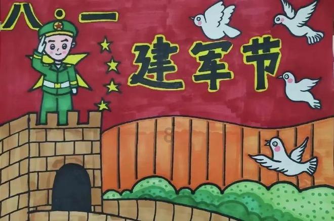 中级职称答辩时间游戏画面