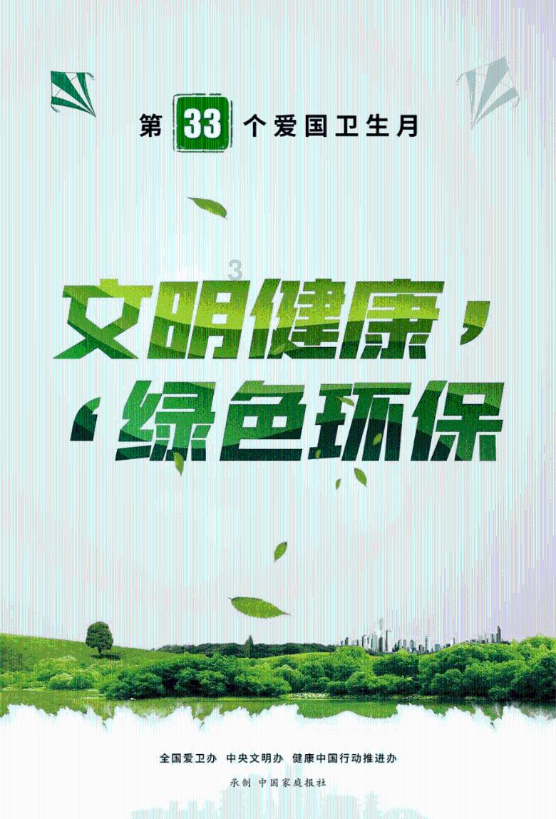 New US Bill Bans on Pentagon Purchase of China Batteries, Hitting CATL and BYD