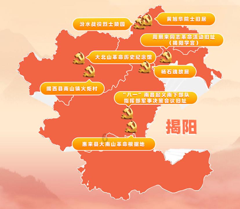 精彩乒乓球赛