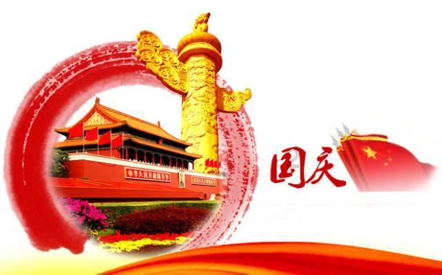 巧虎踢足球