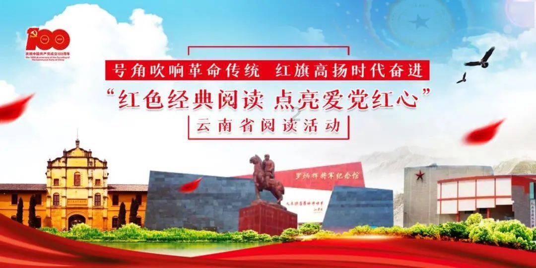 国王升空记