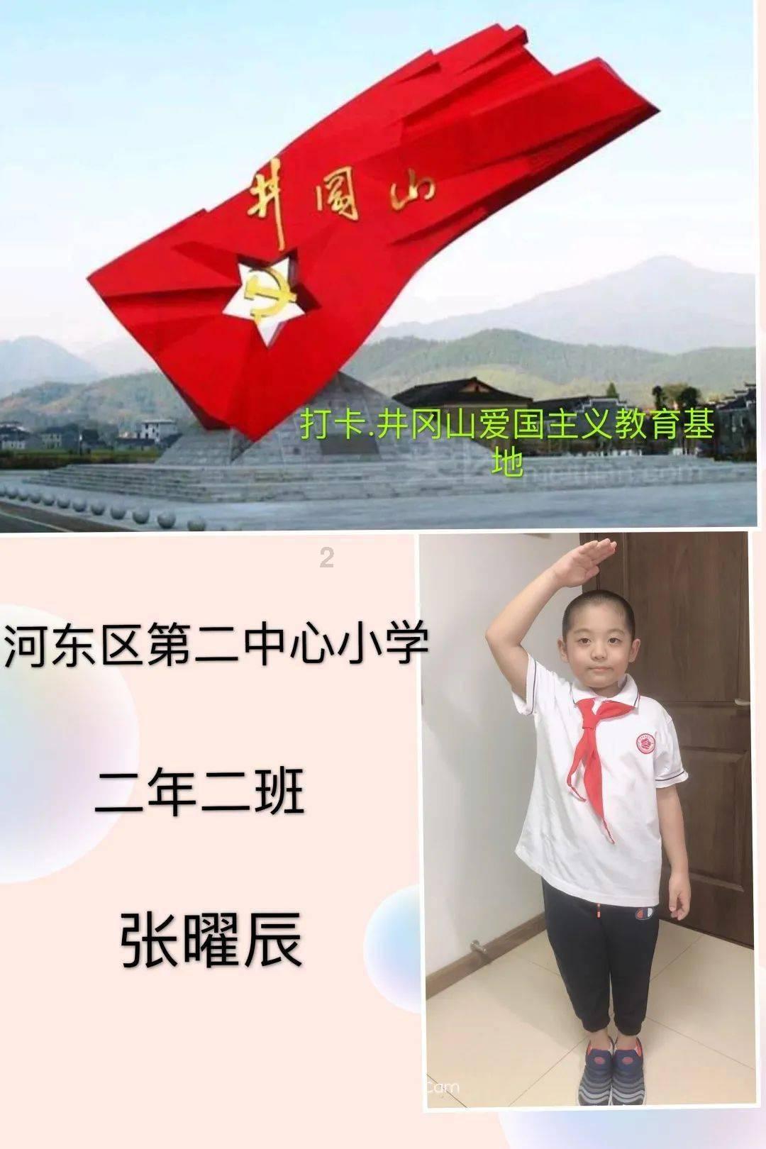 首科指数2023:北京科创水平11年间增长明显 应警惕外溢资源“水土不服”