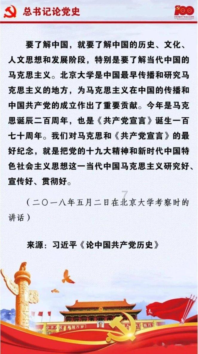 枣核糕技术配方，真的是红枣加核桃
