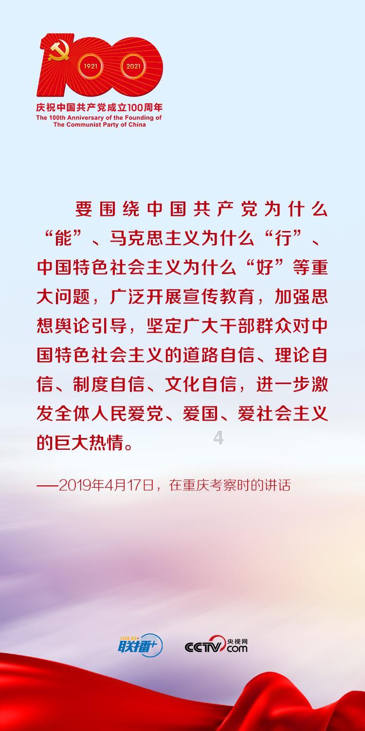 虫虫助手下载