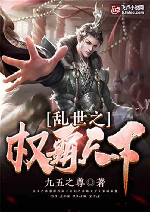 遵义习水：以开放之姿走好发展新路