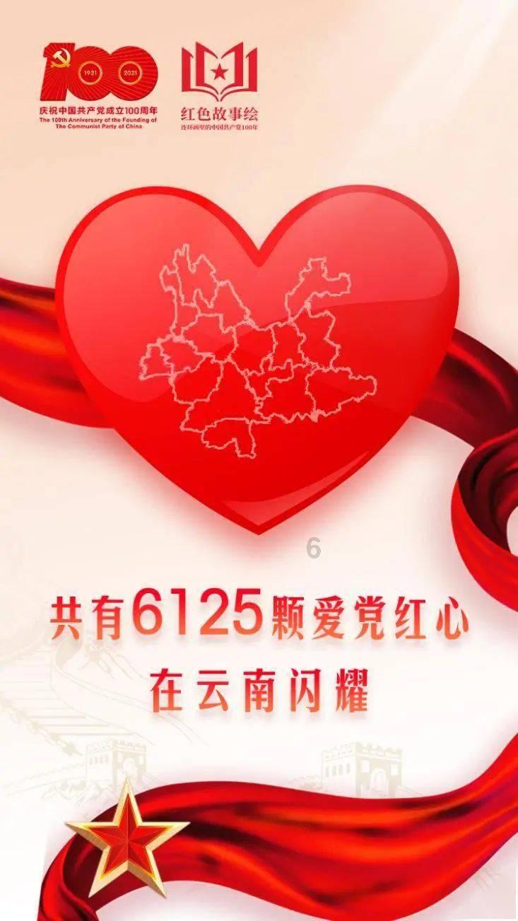 全球连线｜内蒙古：边民互市和中欧班列带动二连浩特口岸经济繁荣