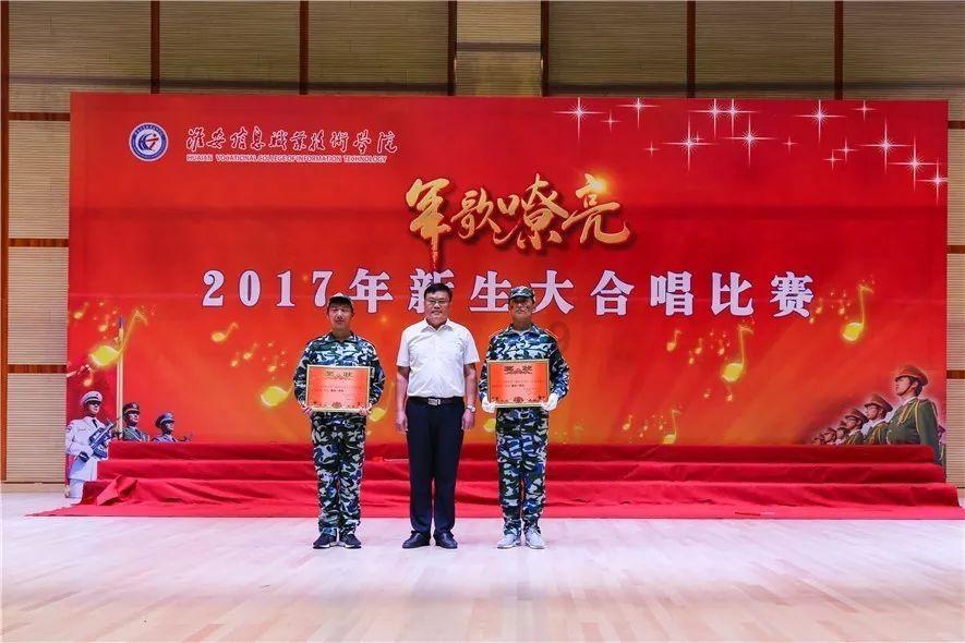 逃离森林边缘
