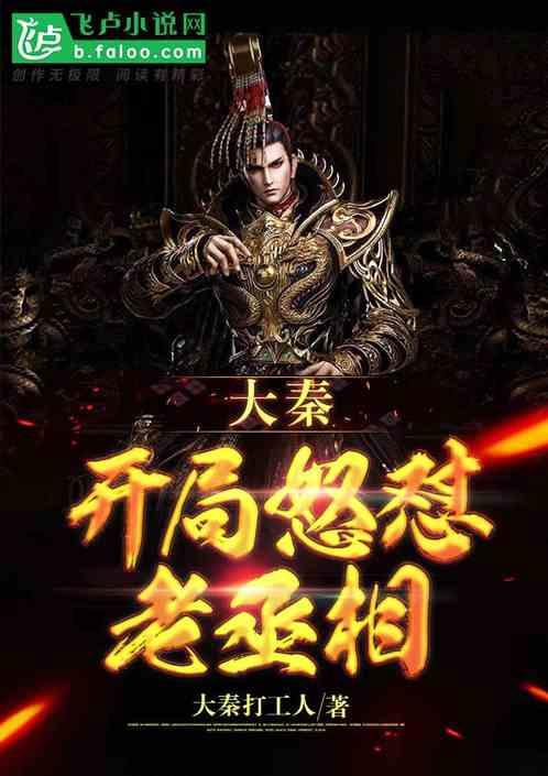 “一女子在山西乘坐出租车要求打表被拒”?暂停营运!
