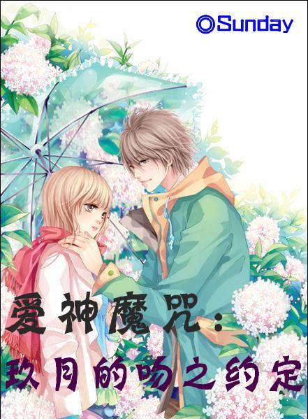 新仙剑奇侠传